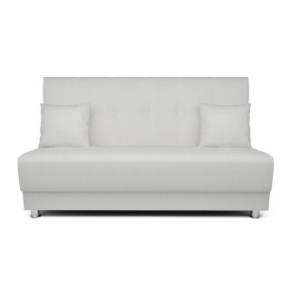 Раскладные