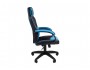 Офисное кресло Chairman GAME 17