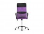 Arano фиолетовое Компьютерное кресло