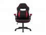 Plast 1 red / black Офисное кресло