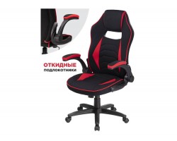 Plast 1 red / black Офисное кресло