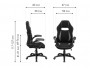 Plast 1 red / black Офисное кресло