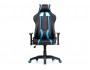 Blok light blue / black Компьютерное кресло
