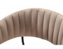 Кресло Portman Beige
