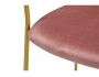 Кресло Portman Pink gold