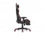 Corvet black / red Офисное кресло