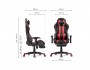Corvet black / red Офисное кресло