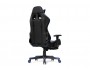 Corvet black / blue Офисное кресло
