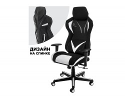 Record белое / черное Компьютерное кресло фото