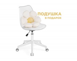 Kolin с подушкой clear / white Офисное кресло