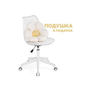 Бристоль