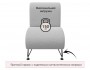 Мягкое дизайнерское кресло Pati букле светло-серый