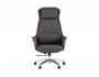 Кресло руководителя STOOL GROUP TopChairs Viking New серый