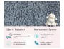 Мягкое кресло Line букле базальт