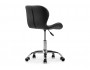 Trizor white / black Офисное кресло