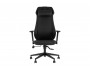 Кресло руководителя STOOL GROUP TopChairs Trophey Черный