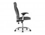 Vestra light gray Офисное кресло