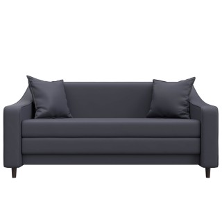 Раскладные