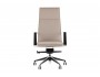 Кресло руководителя STOOL GROUP TopChairs Arrow светло-серый