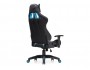 Blok light blue / black Компьютерное кресло
