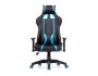 Blok light blue / black Компьютерное кресло