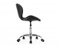 Trizor black Офисное кресло