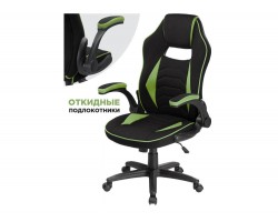 Plast 1 green / black Офисное кресло