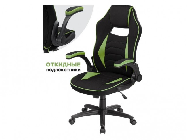 Plast 1 green / black Офисное кресло