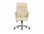 Darin cream Офисное кресло