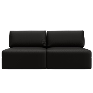 Раскладные