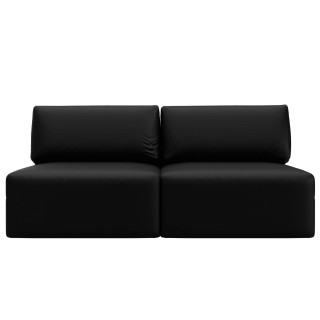 Раскладные