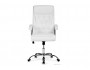 Class white Офисное кресло