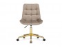 Честер бежевый / золото Офисное кресло
