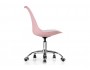 Kolin pink / white Офисное кресло