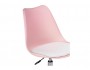 Kolin pink / white Офисное кресло