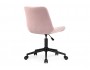 Честер розовый / черный Офисное кресло