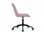 Честер розовый / черный Офисное кресло