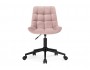 Честер розовый / черный Офисное кресло