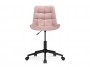 Честер розовый / черный Офисное кресло