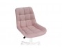 Честер розовый / белый Офисное кресло