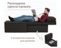 Мягкое дизайнерское кресло-кровать Слайд/Slide коричневый шоколад