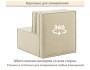 Мягкое дизайнерское кресло-кровать Слайд/Slide бежевое