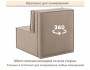 Мягкое дизайнерское кресло-кровать Слайд/Slide мокко светло-коричневый