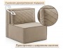 Мягкое дизайнерское кресло-кровать Слайд/Slide мокко светло-коричневый