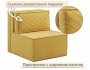 Мягкое дизайнерское кресло-кровать Слайд/Slide желтый