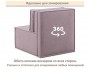 Мягкое дизайнерское кресло-кровать Слайд/Slide лиловый