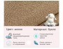 Дизайнерское мягкое кресло Plushe букле мокко