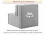 Мягкое дизайнерское кресло-кровать Слайд/Slide серый