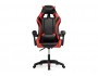Rodas black / red 62 Офисное кресло
