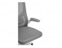 Konfi dark gray / white Офисное кресло